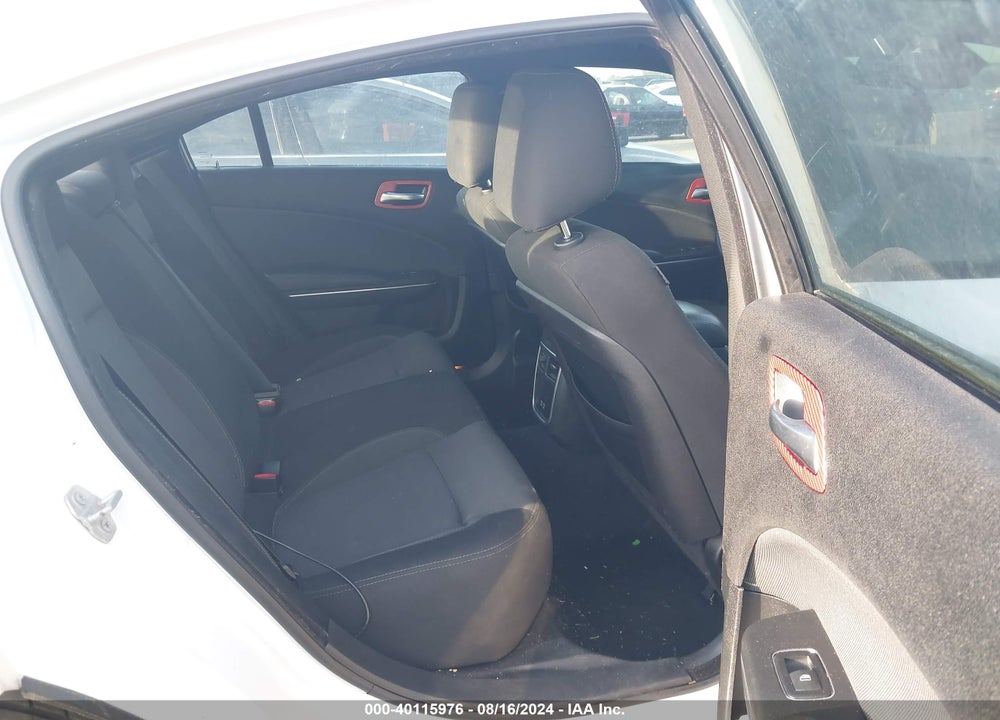 2015 DODGE CHARGER VIN: 2C3CDXBG0FH738748