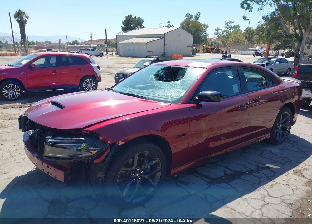 2023 DODGE CHARGER R/T VIN: 2C3CDXCT1PH569059