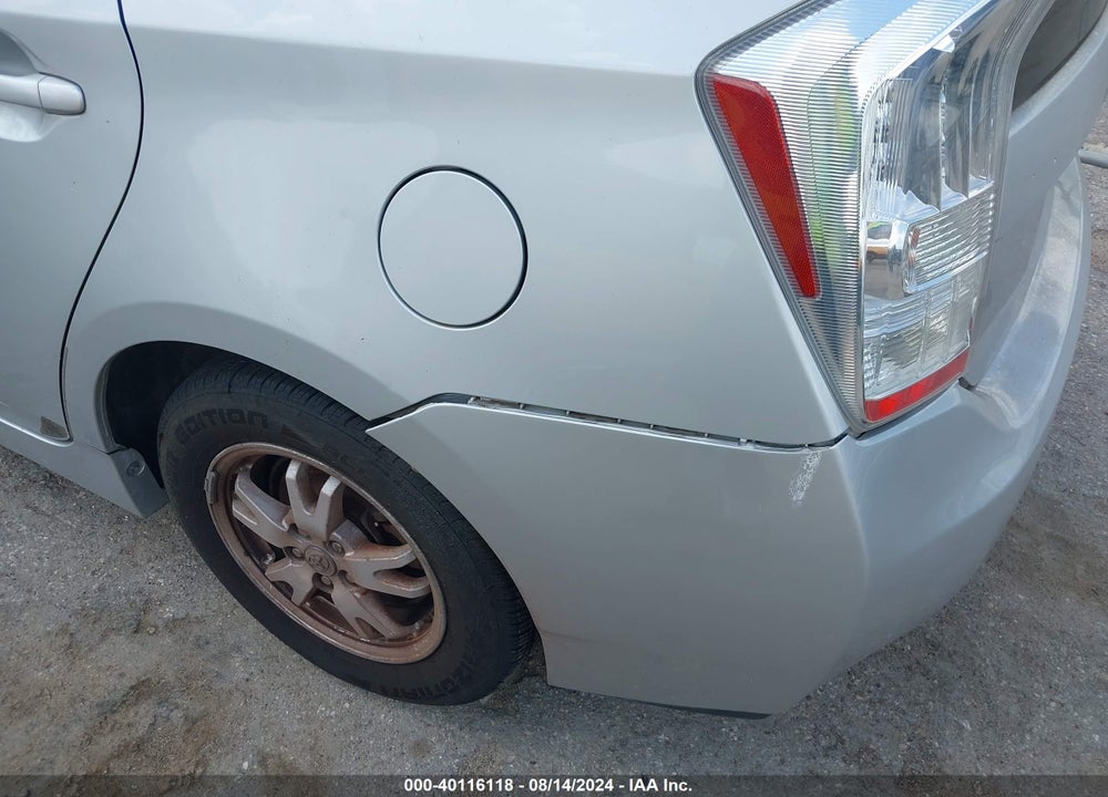2011 TOYOTA PRIUS TWO VIN: JTDKN3DU8B0300154
