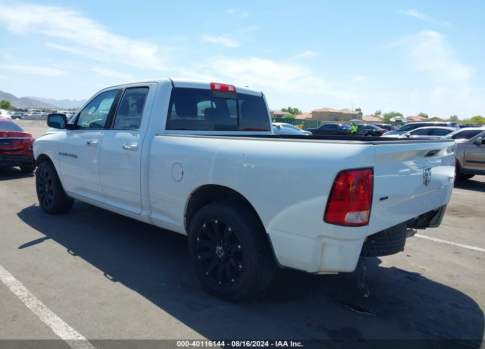 2012 RAM 1500 SLT VIN: 1C6RD6GP4CS291720
