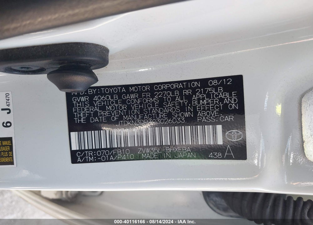 2012 TOYOTA PRIUS PLUG-IN VIN: JTDKN3DP3C3026033