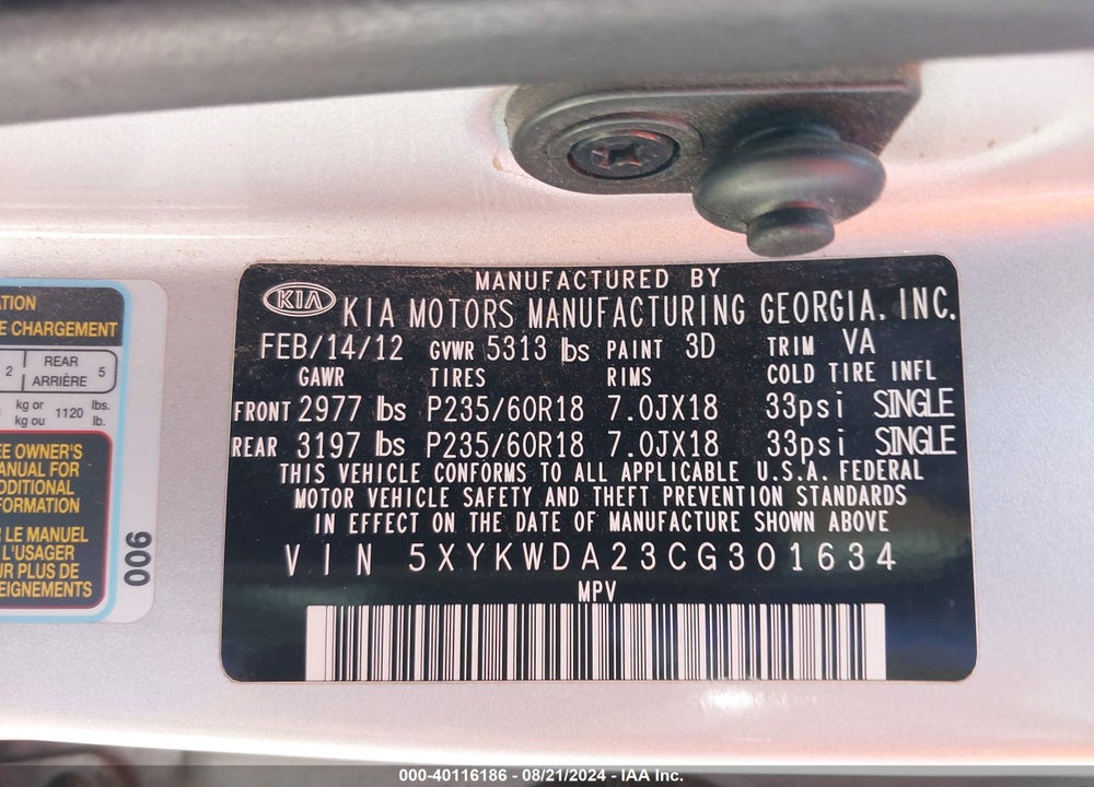 2012 KIA SORENTO SX V6 VIN: 5XYKWDA23CG301634
