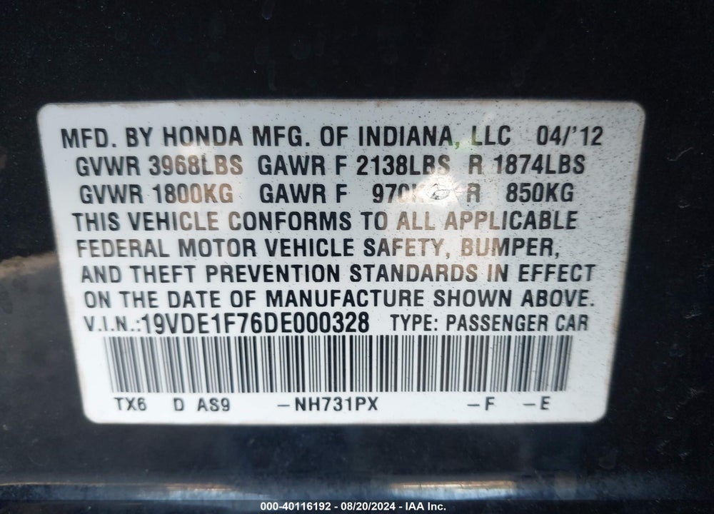 2013 ACURA ILX VIN: 19VDE1F76DE000328