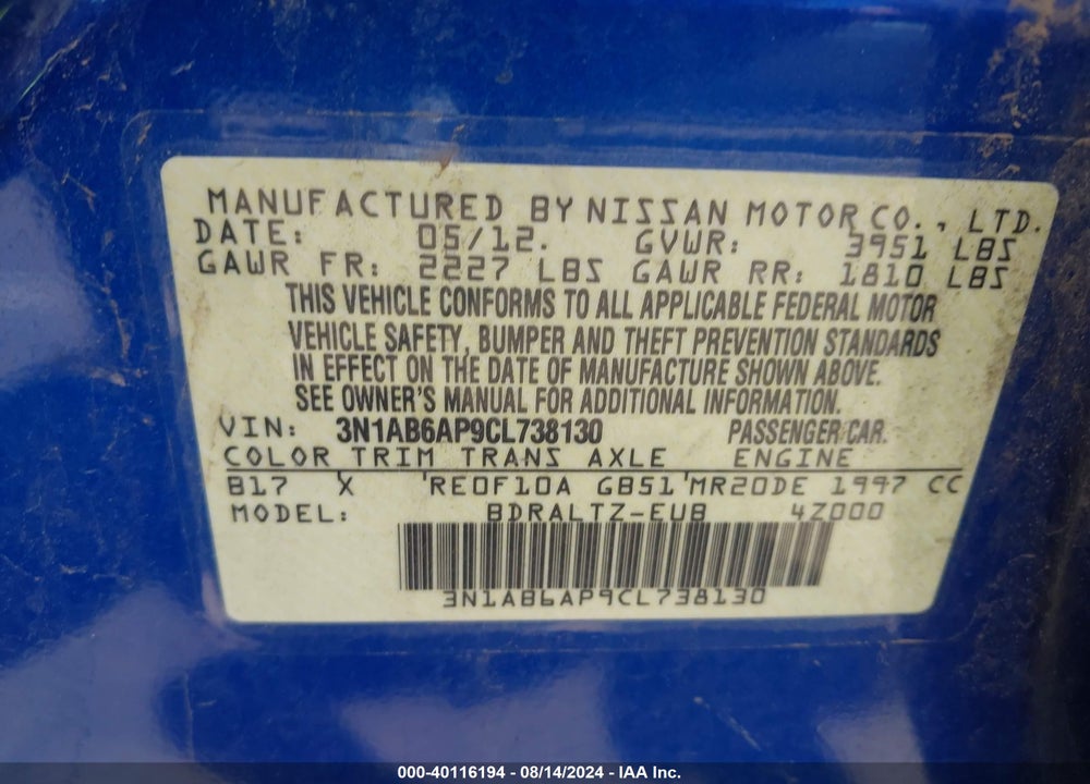 2012 NISSAN SENTRA 2.0 SR VIN: 3N1AB6AP9CL738130