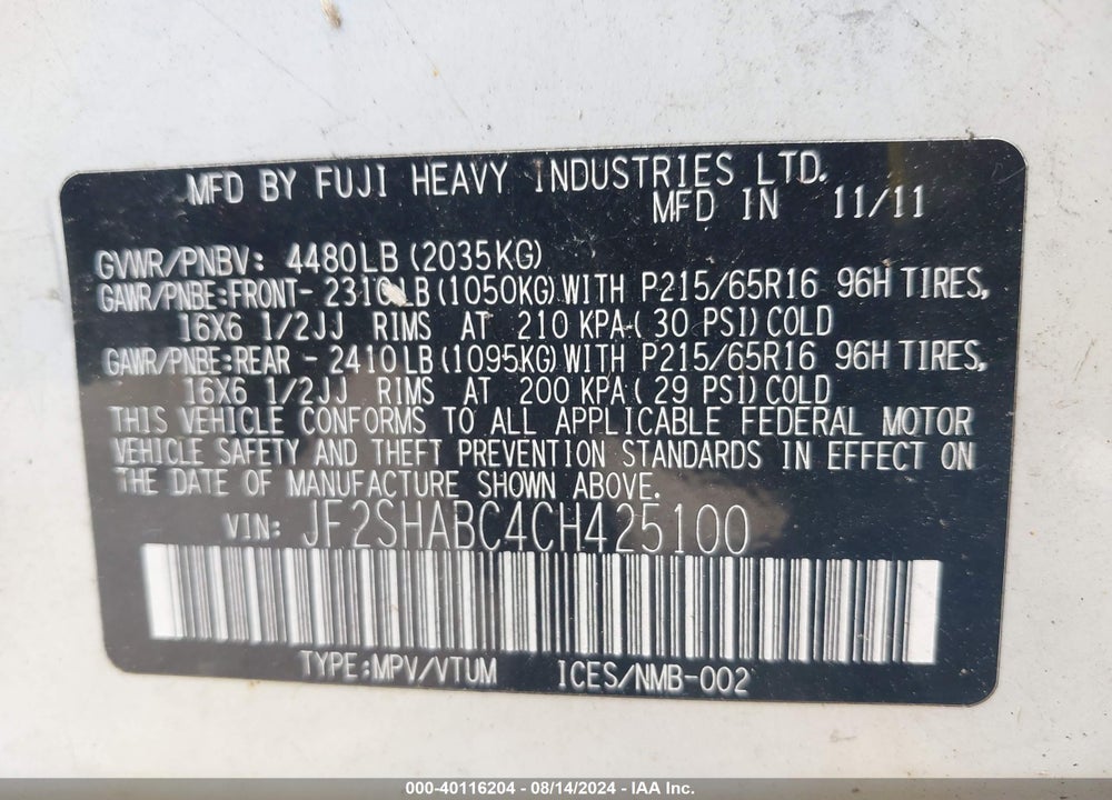 2012 SUBARU FORESTER 2.5X VIN: JF2SHABC4CH425100
