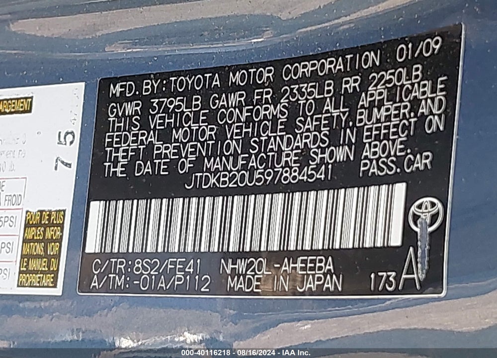 2009 TOYOTA PRIUS VIN: JTDKB20U597884541