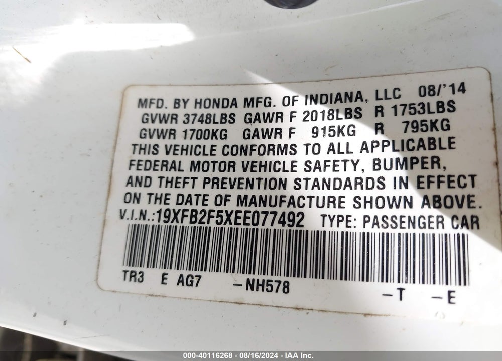 2014 HONDA CIVIC LX VIN: 19XFB2F5XEE077492