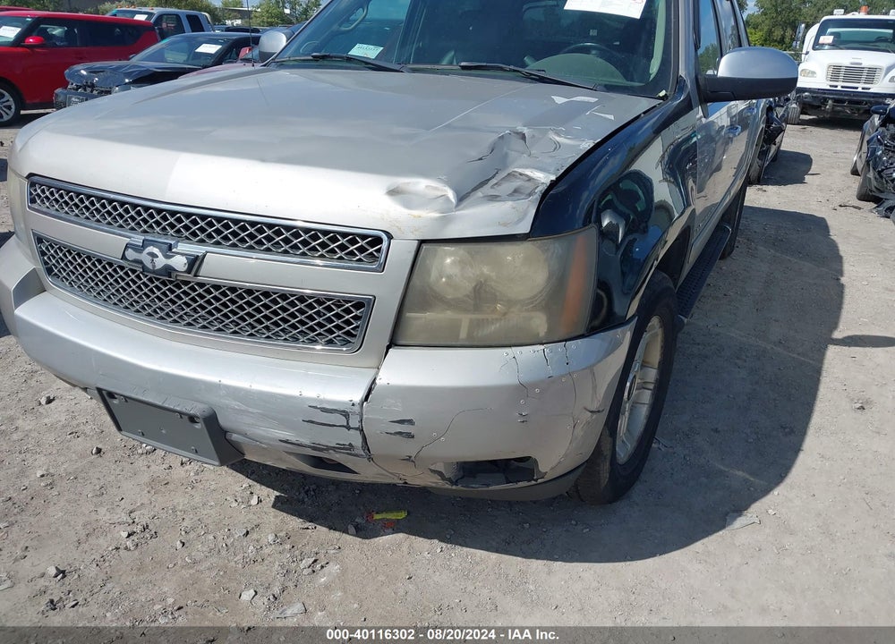 2008 CHEVROLET AVALANCHE 1500 LT VIN: 3GNFK12388G157615