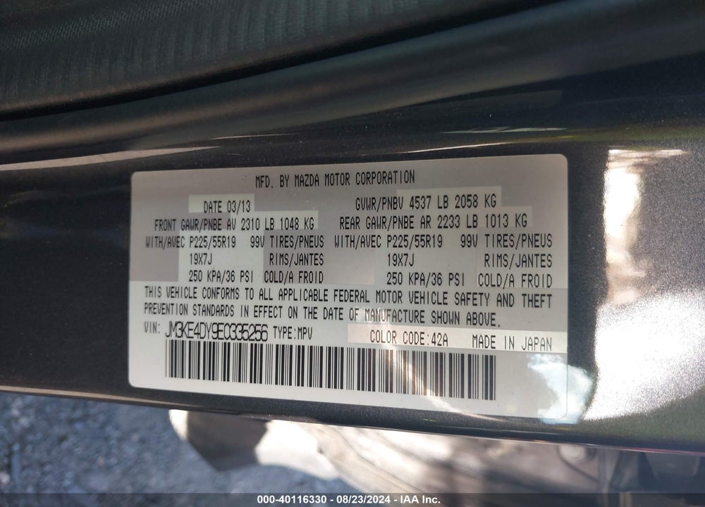 2014 MAZDA CX-5 GRAND TOURING VIN: JM3KE4DY9E0335256
