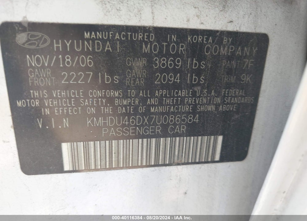 2007 HYUNDAI ELANTRA GLS/LIMITED/SE VIN: KMHDU46DX7U086584