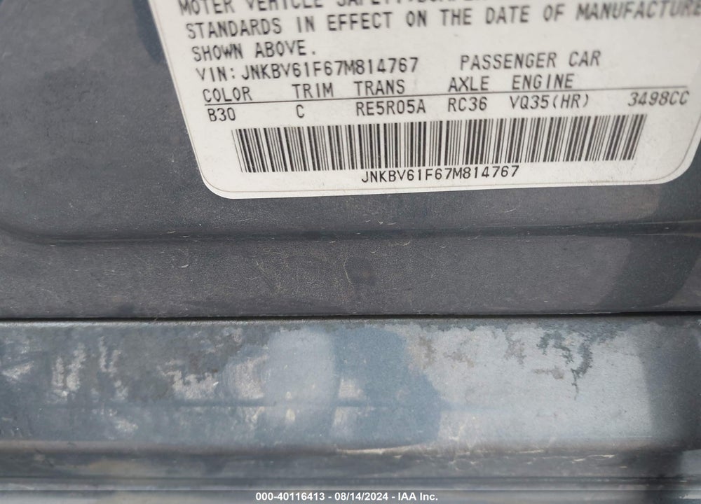 2007 INFINITI G35X VIN: JNKBV61F67M814767
