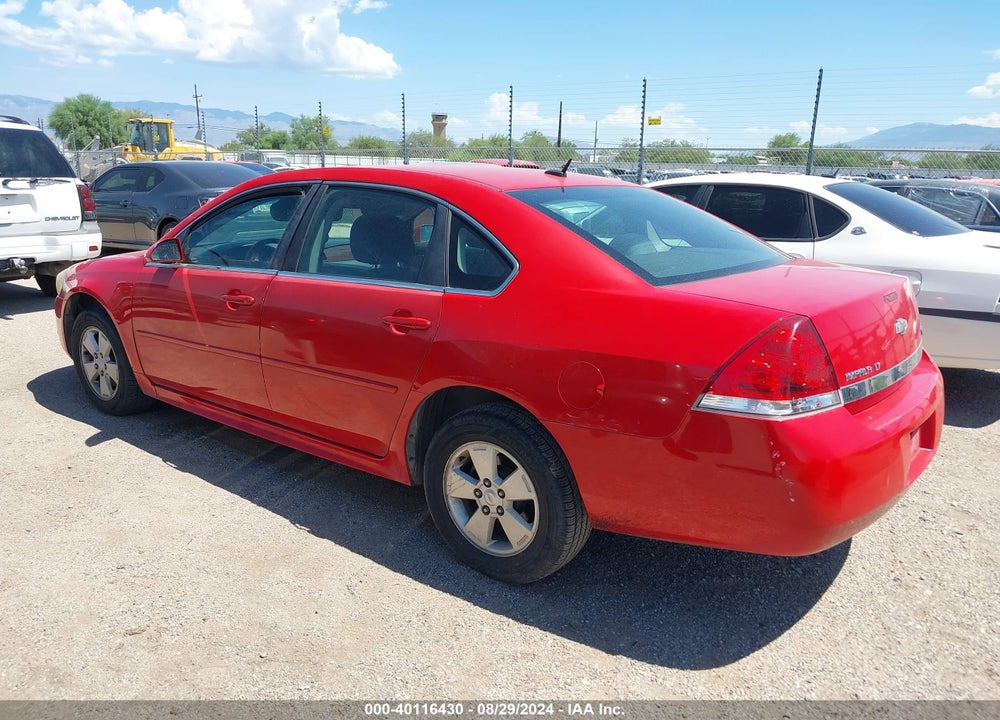 2010 CHEVROLET IMPALA LT VIN: 2G1WB5EK2A1258000