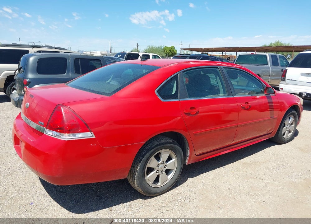 2010 CHEVROLET IMPALA LT VIN: 2G1WB5EK2A1258000