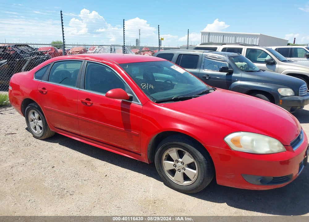 2010 CHEVROLET IMPALA LT VIN: 2G1WB5EK2A1258000