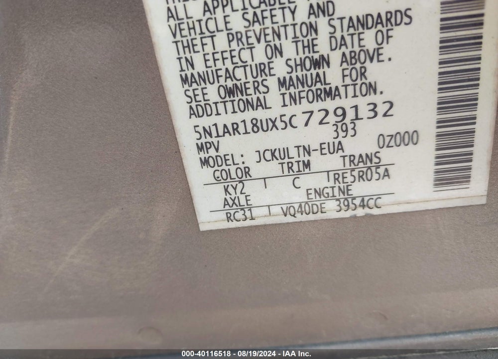 2005 NISSAN PATHFINDER SE VIN: 5N1AR18UX5C729132