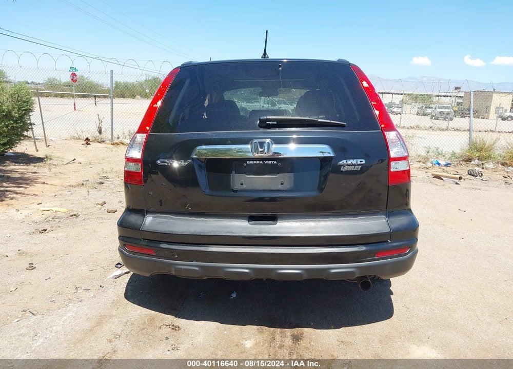 2011 HONDA CR-V EX VIN: 5J6RE4H5XBL080757