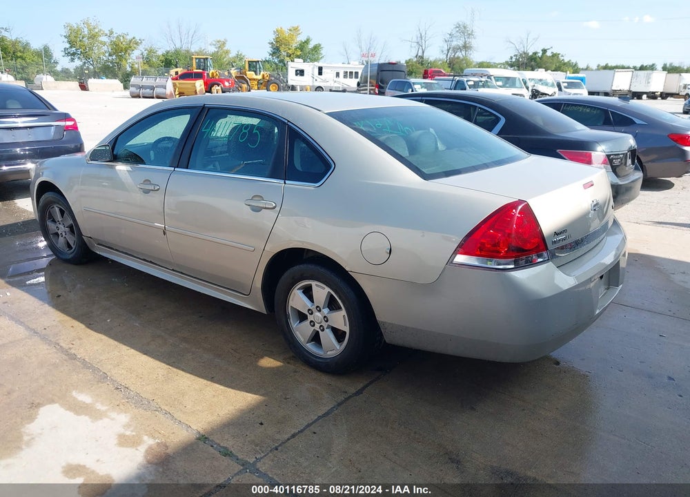 2011 CHEVROLET IMPALA LS VIN: 2G1WF5EK1B1145046