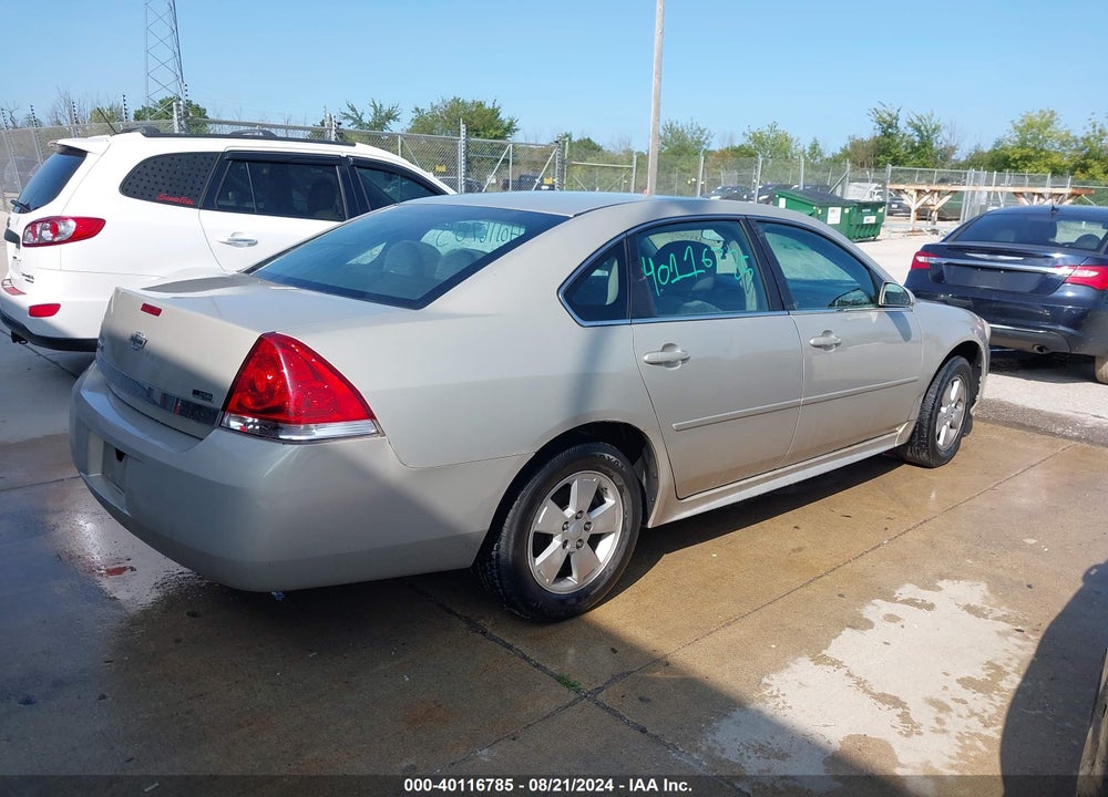 2011 CHEVROLET IMPALA LS VIN: 2G1WF5EK1B1145046