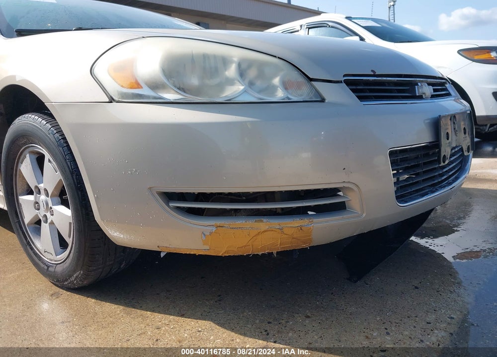 2011 CHEVROLET IMPALA LS VIN: 2G1WF5EK1B1145046