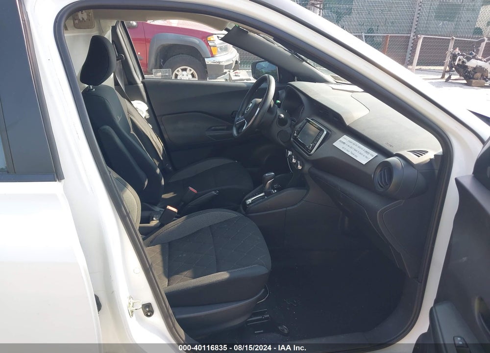 2020 NISSAN KICKS VIN: 3N1CP5BV7LL544908
