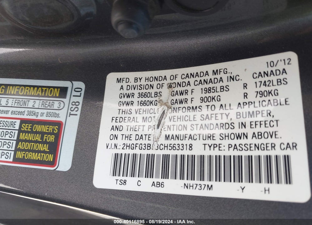 2012 HONDA CIVIC LX VIN: 2HGFG3B53CH563318