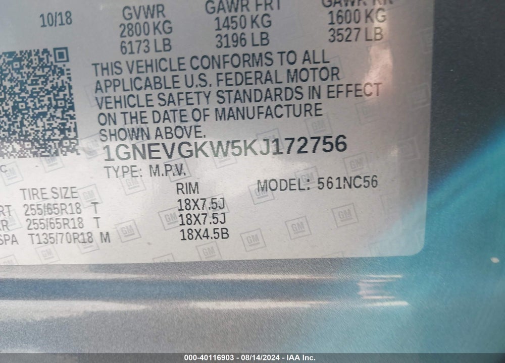 2019 CHEVROLET TRAVERSE 1LT VIN: 1GNEVGKW5KJ172756