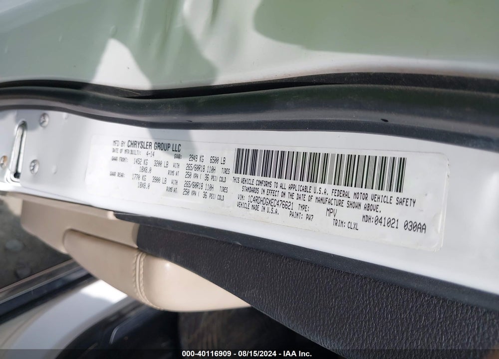 2014 DODGE DURANGO LIMITED VIN: 1C4RDHDGXEC476621