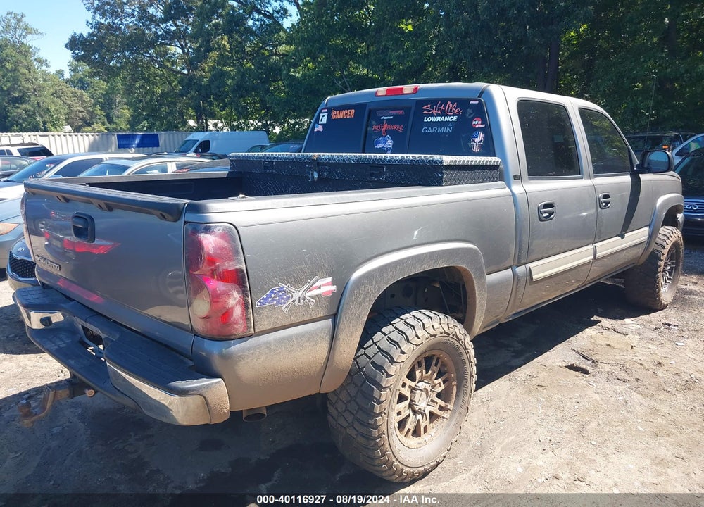 2007 CHEVROLET SILVERADO 1500 CLASSIC LT2 VIN: 2GCEK13Z871113547