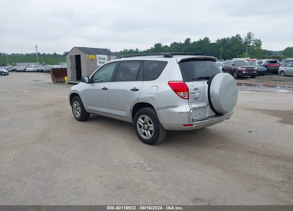 2007 TOYOTA RAV4 VIN: JTMBD33V275123110