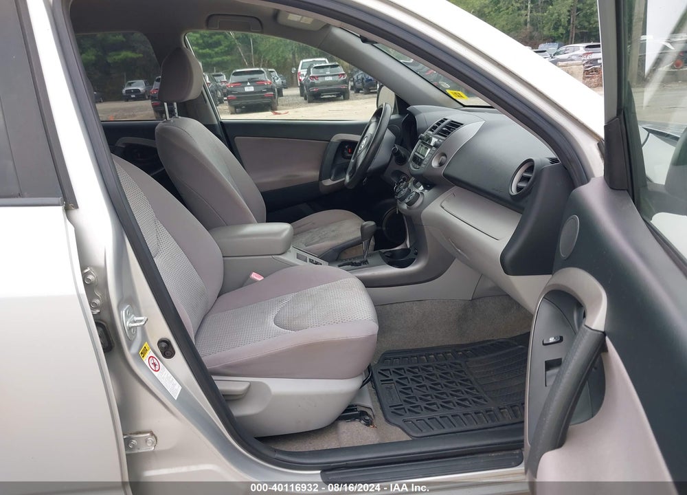 2007 TOYOTA RAV4 VIN: JTMBD33V275123110