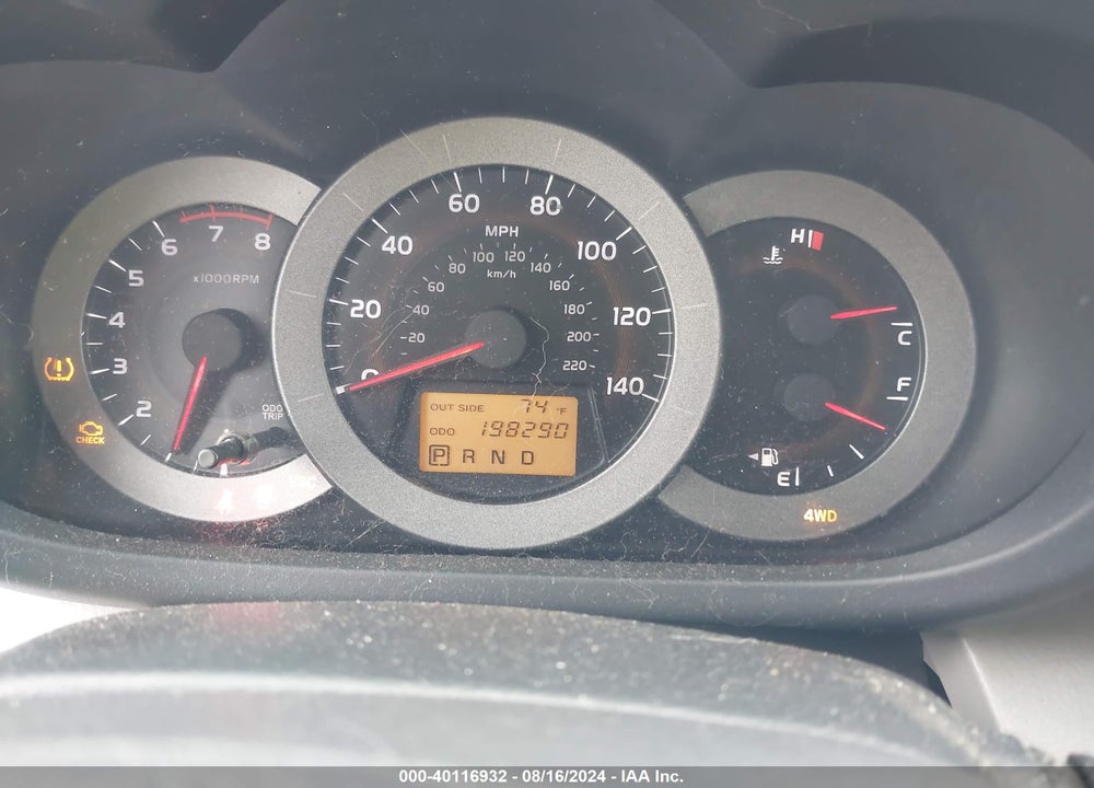 2007 TOYOTA RAV4 VIN: JTMBD33V275123110