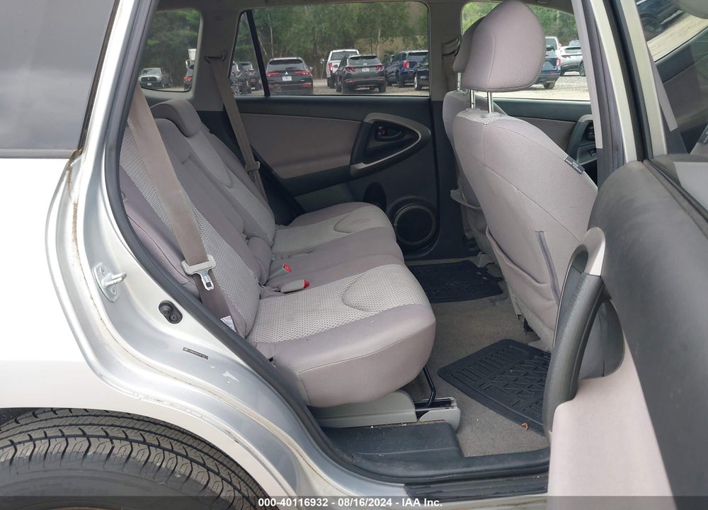 2007 TOYOTA RAV4 VIN: JTMBD33V275123110