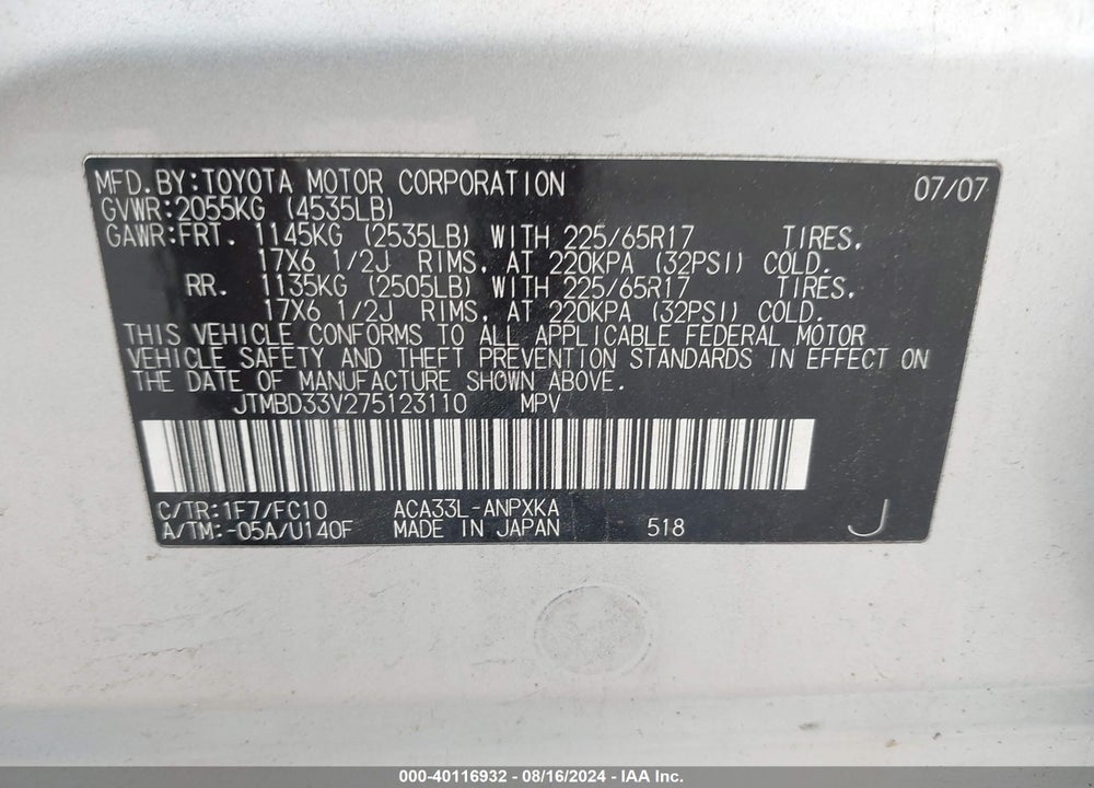 2007 TOYOTA RAV4 VIN: JTMBD33V275123110