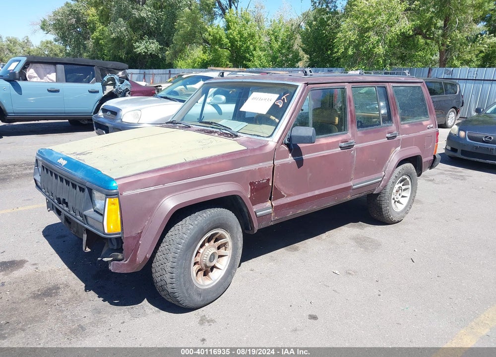 1987 JEEP CHEROKEE LAREDO VIN: 1JCMR7847HT120524