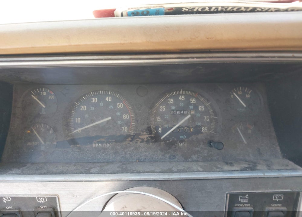 1987 JEEP CHEROKEE LAREDO VIN: 1JCMR7847HT120524
