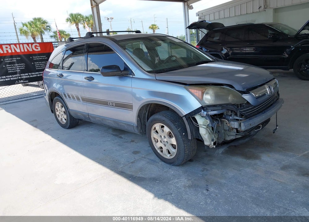 2007 HONDA CR-V VIN: JHLRE48547C002278