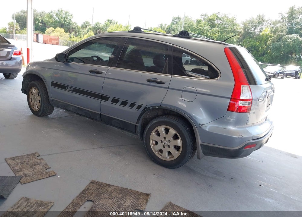 2007 HONDA CR-V VIN: JHLRE48547C002278
