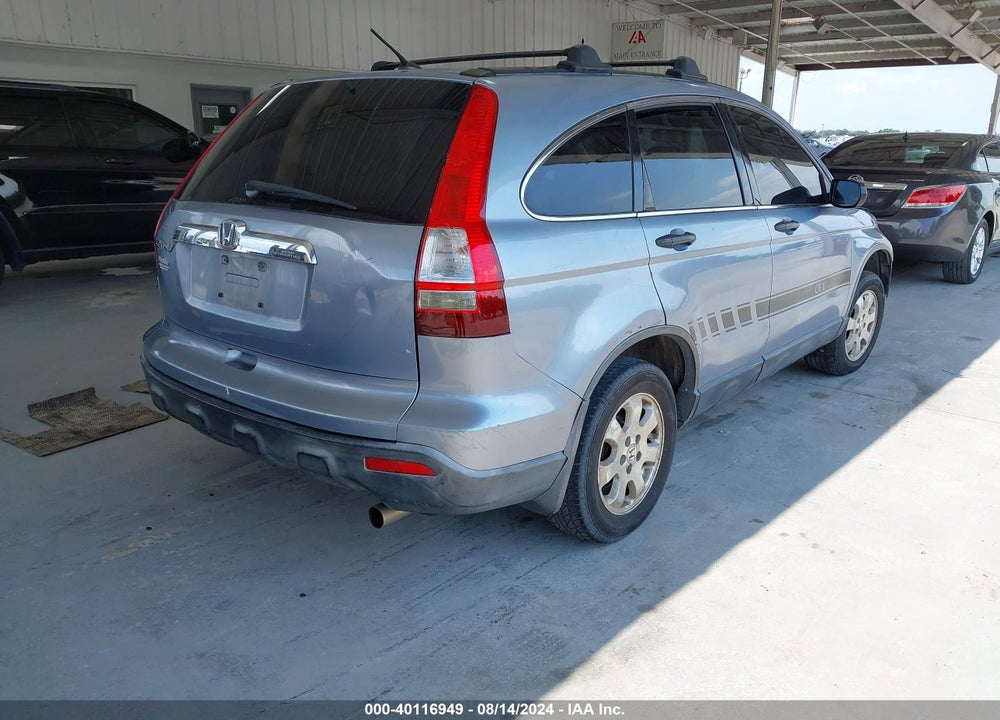 2007 HONDA CR-V VIN: JHLRE48547C002278