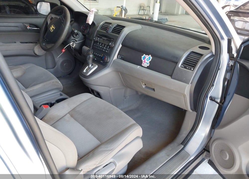 2007 HONDA CR-V VIN: JHLRE48547C002278