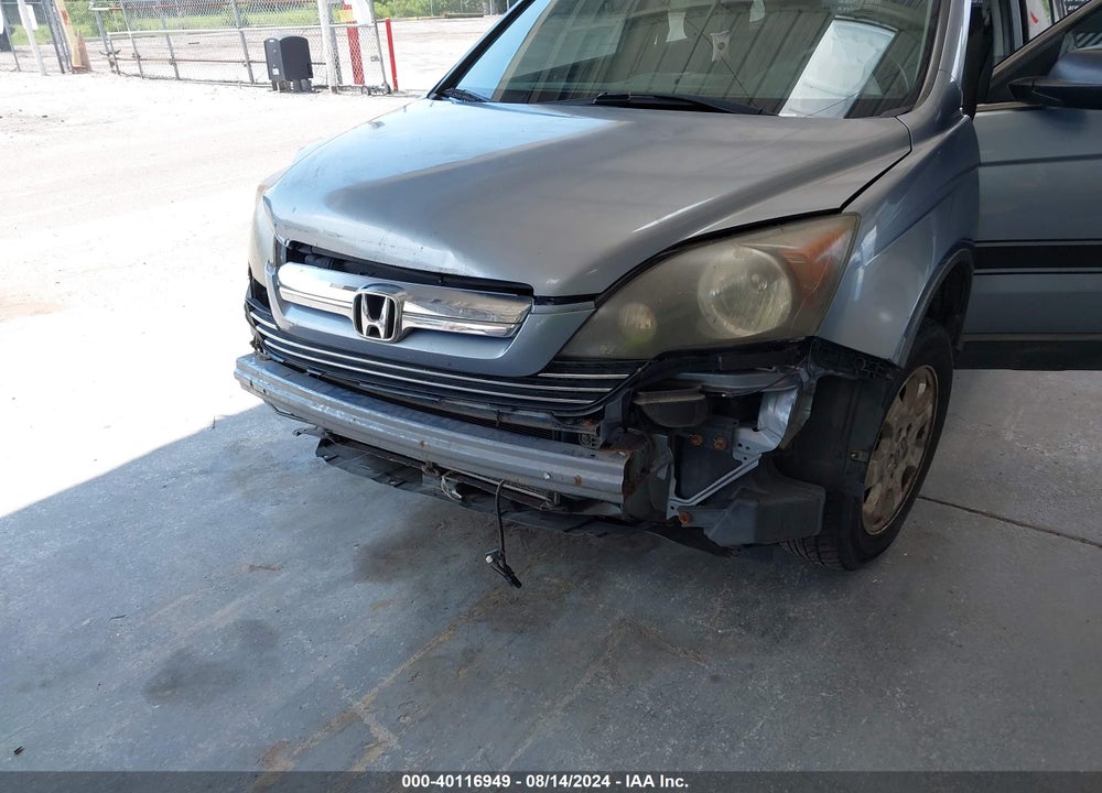 2007 HONDA CR-V VIN: JHLRE48547C002278