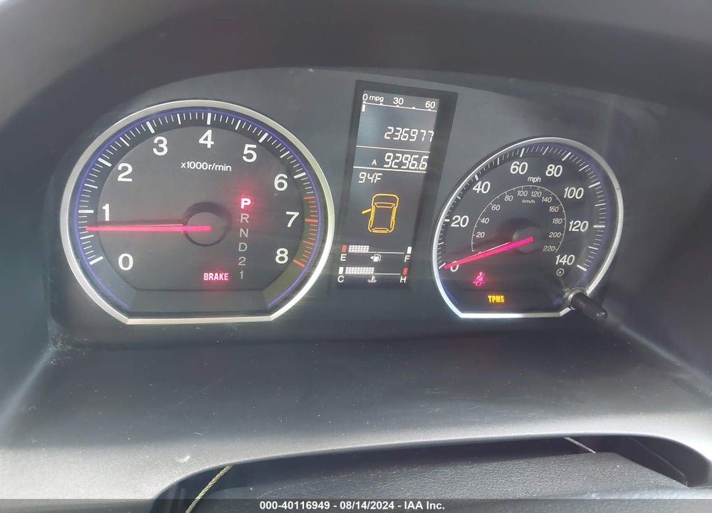 2007 HONDA CR-V VIN: JHLRE48547C002278