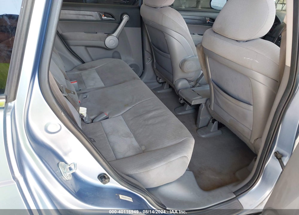 2007 HONDA CR-V VIN: JHLRE48547C002278