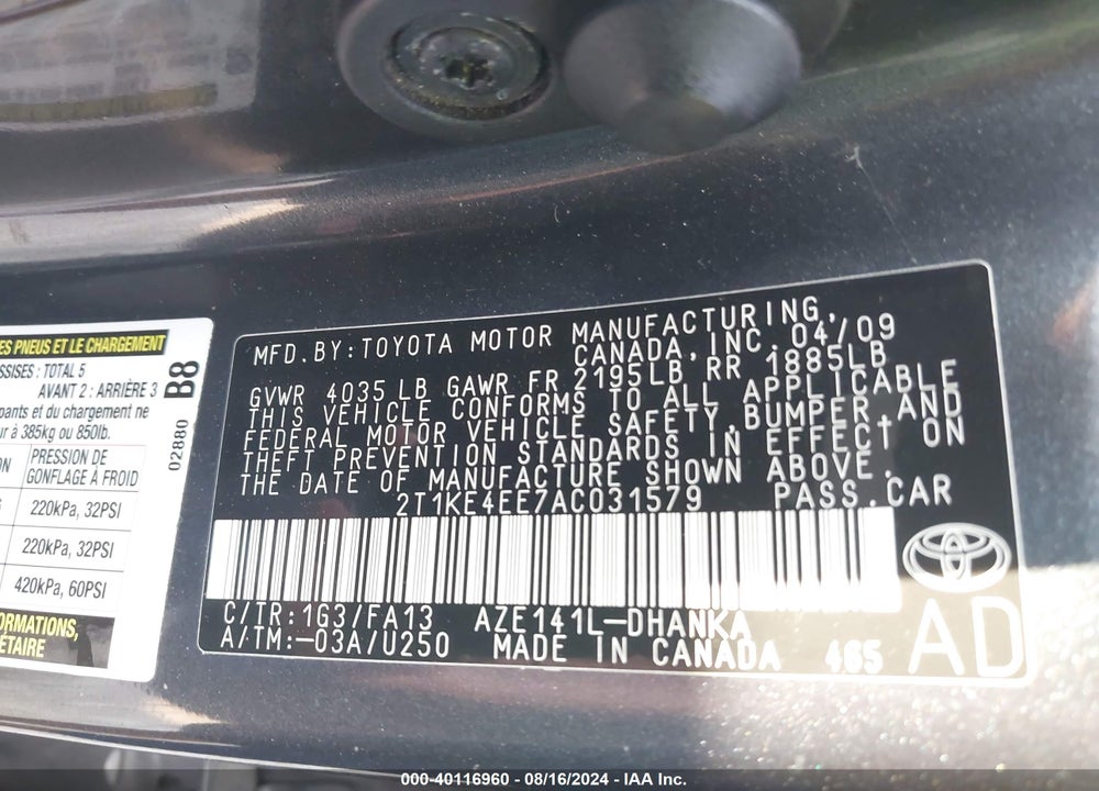 2010 TOYOTA MATRIX S VIN: 2T1KE4EE7AC031579