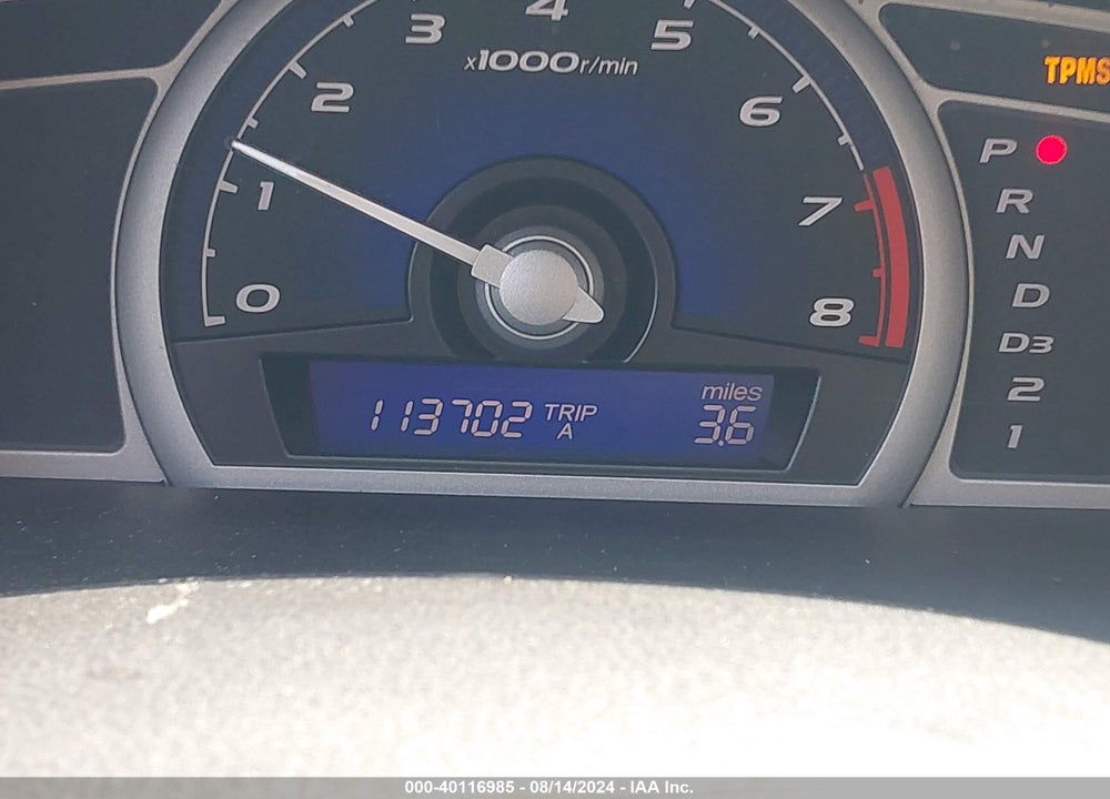 2009 HONDA CIVIC EX VIN: 2HGFG12859H533115