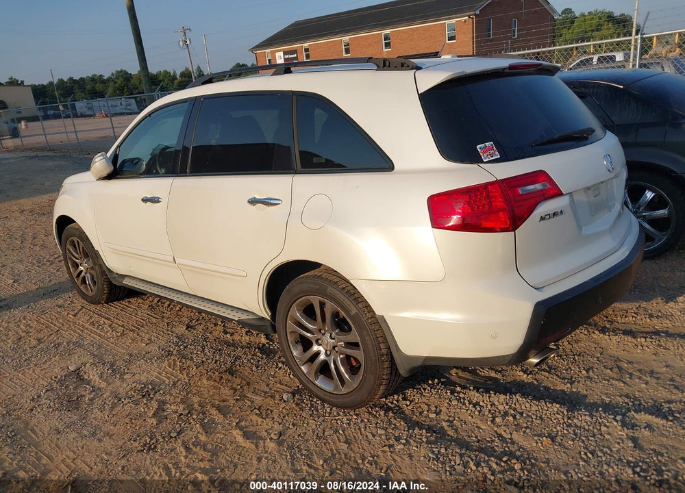 2008 ACURA MDX TECHNOLOGY PACKAGE VIN: 2HNYD28448H500237