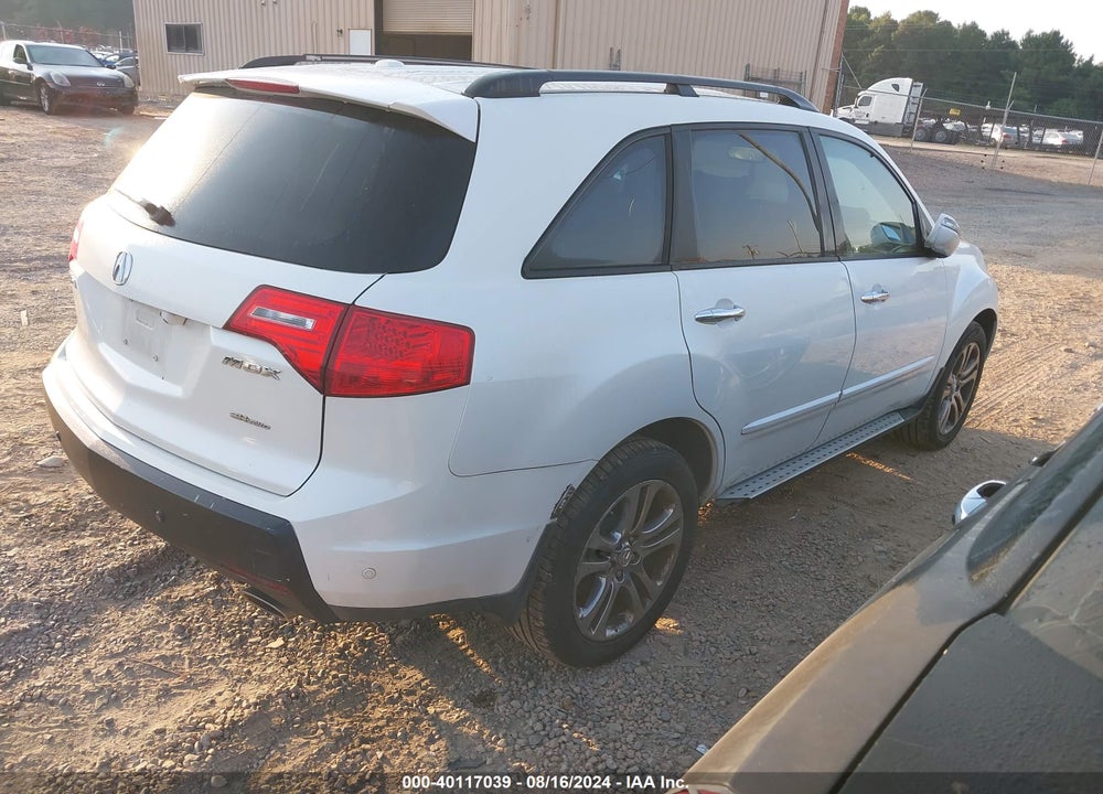 2008 ACURA MDX TECHNOLOGY PACKAGE VIN: 2HNYD28448H500237