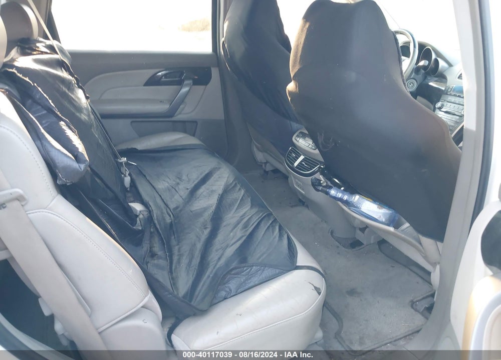 2008 ACURA MDX TECHNOLOGY PACKAGE VIN: 2HNYD28448H500237