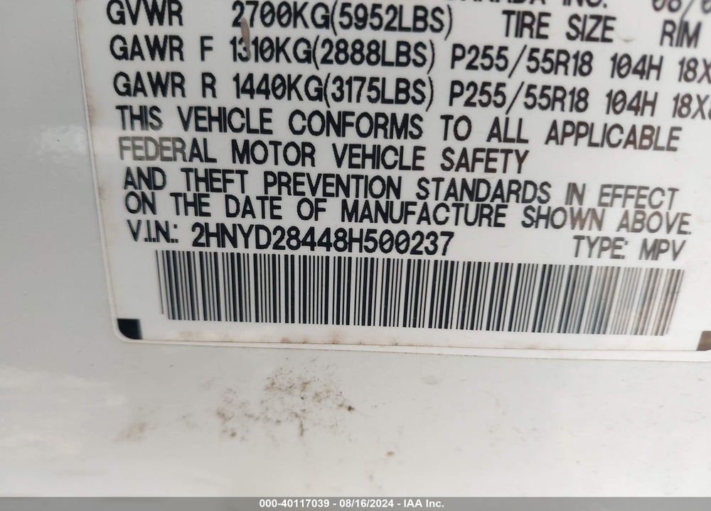 2008 ACURA MDX TECHNOLOGY PACKAGE VIN: 2HNYD28448H500237
