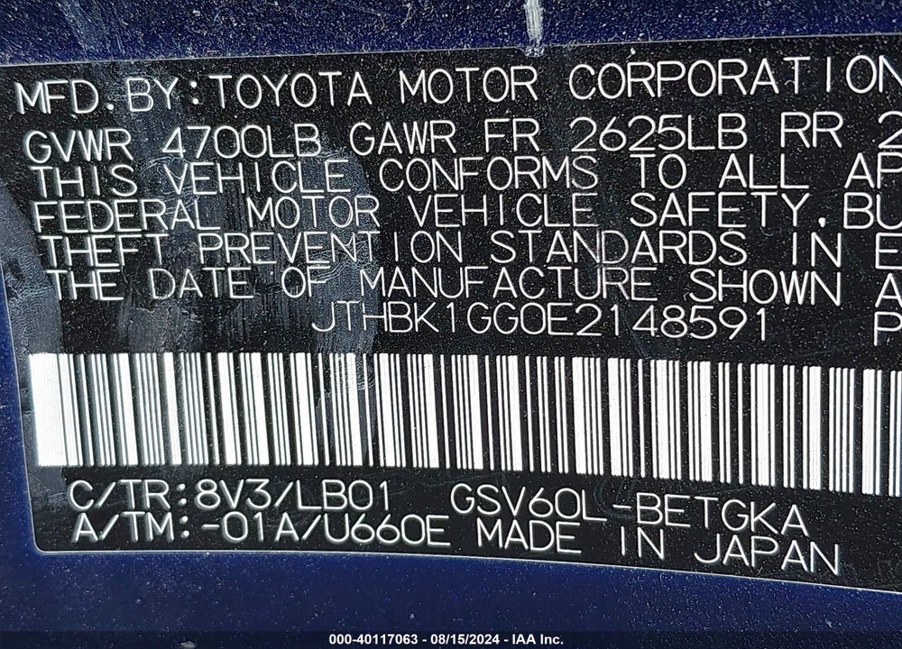 2014 LEXUS ES 350 VIN: JTHBK1GG0E2148591