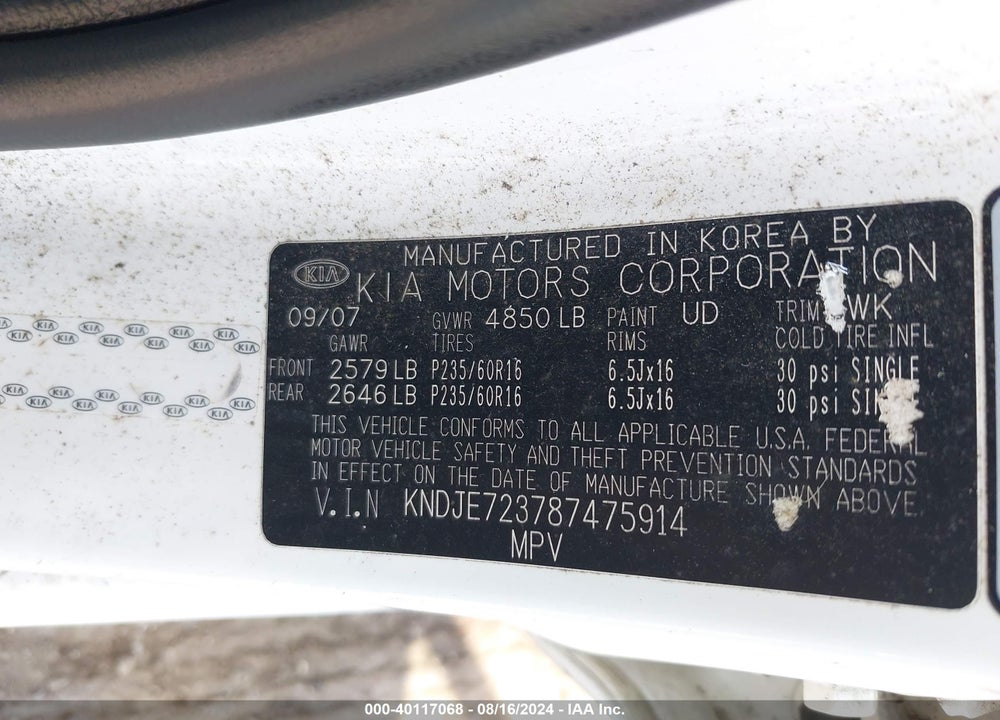 2008 KIA SPORTAGE LX V6 VIN: KNDJE723787475914